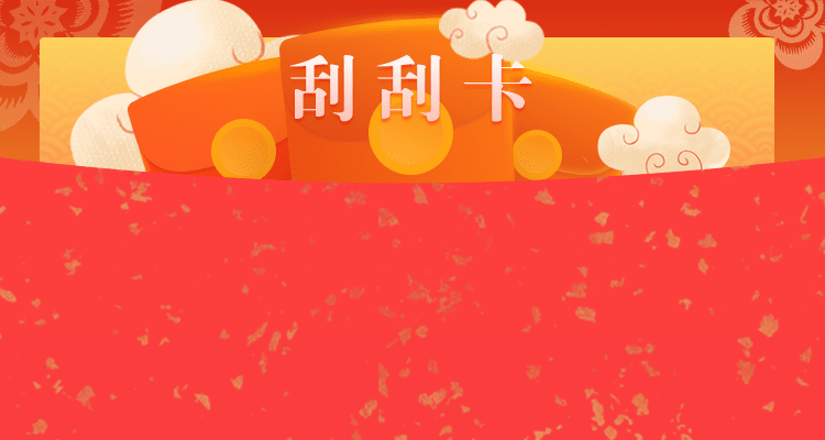 加拿大28,白马28预测,加拿大预测,pc预测,加拿大走势,在线提前开奖,加拿大28预测在线结果